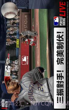 MLB Perfect Inning Live截图5