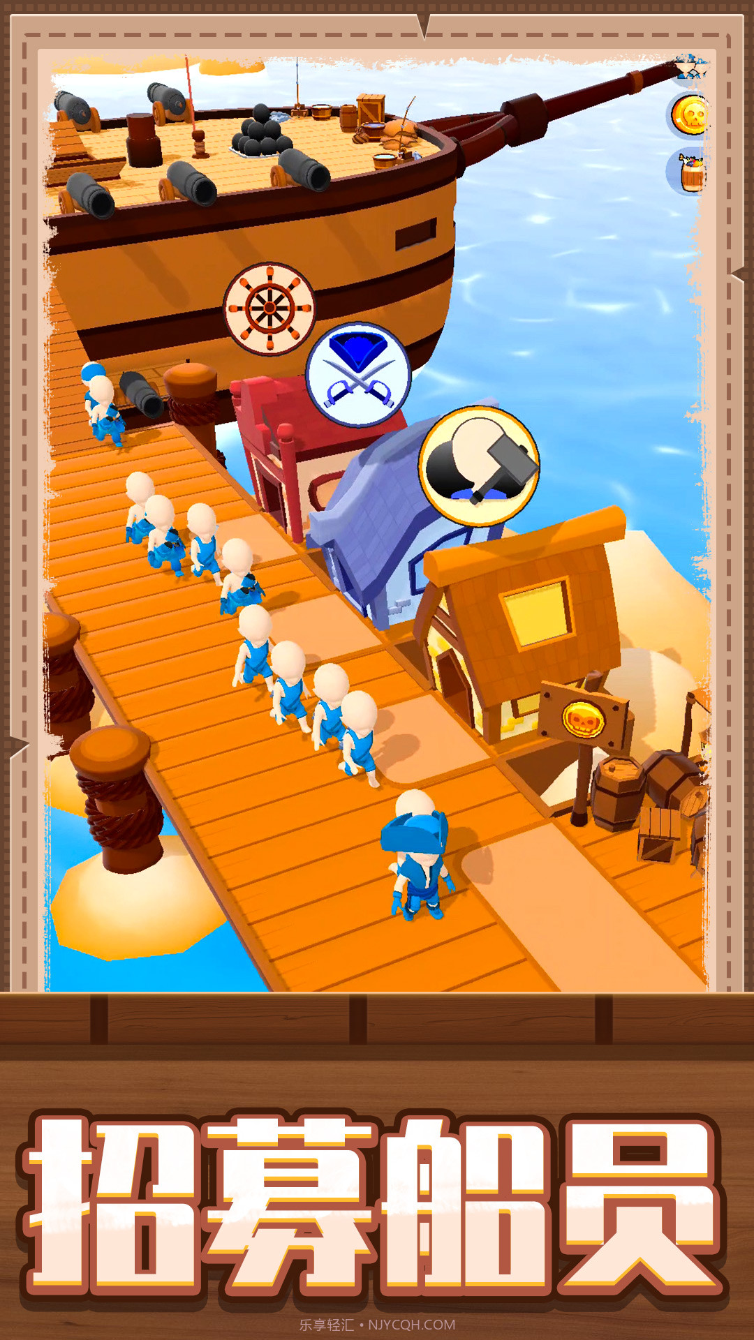 疯狂建造模拟2截图2