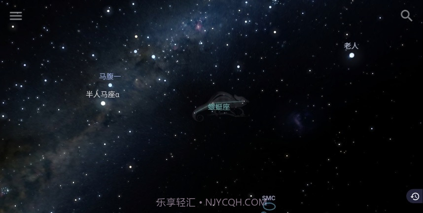Stellarium星空截图1