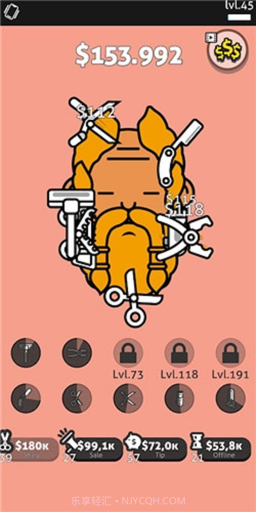 休闲理发师截图3