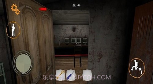 惊魂双胞胎截图1