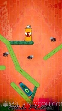杀死苍蝇截图3