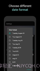 数字时钟小工具截图7