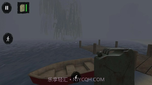 小丑恐惧症截图3