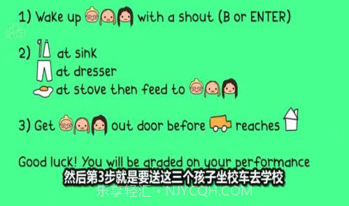 mwamwa的4个男朋友截图3