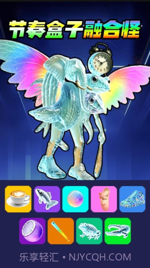 彩虹AI山海经离线版截图2