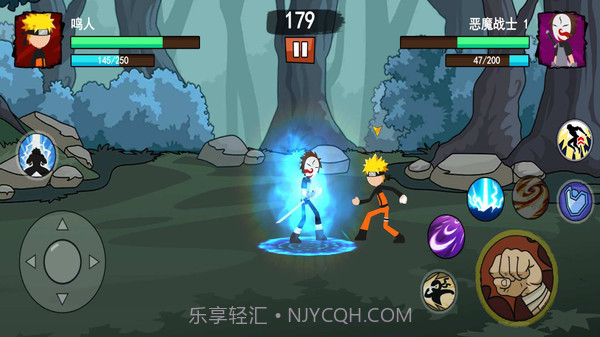 火柴人冠军赛截图4