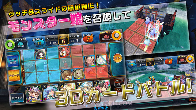 限界凸骑汉化版截图2