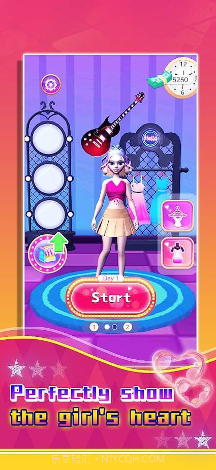 公主衣帽间截图2