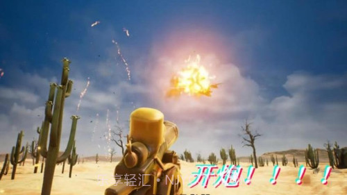 怪兽大破坏模拟器修改版截图1