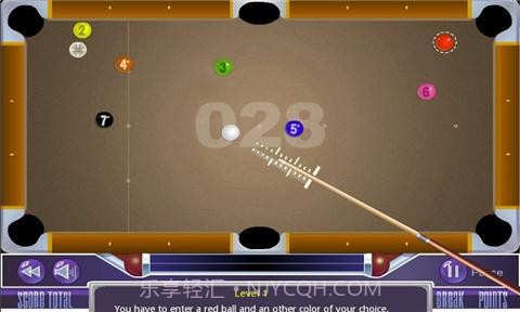 经典斯诺克台球截图2