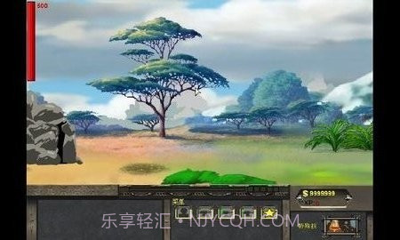 战争进化史1中文版截图2