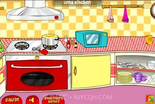 露娜开放式厨房中文版截图1