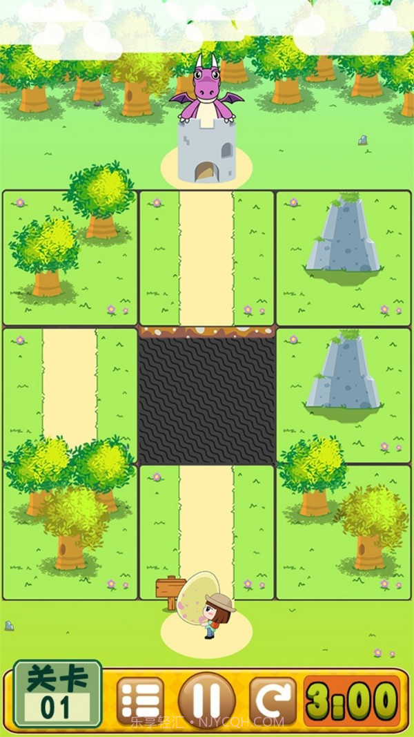 恐龙宝宝大冒险截图2