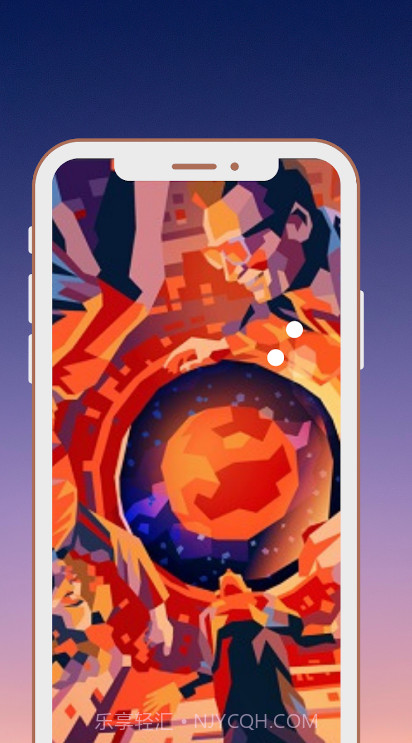 Vectornator绘画截图3