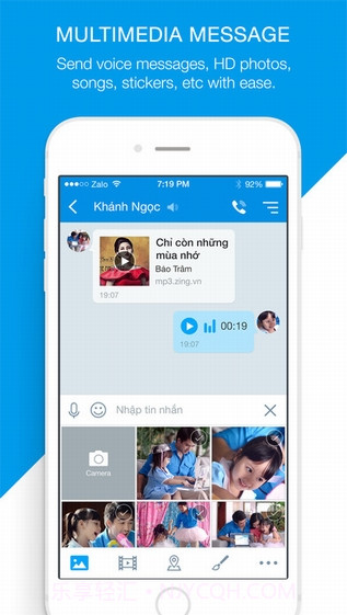 Zalo中文版截图1