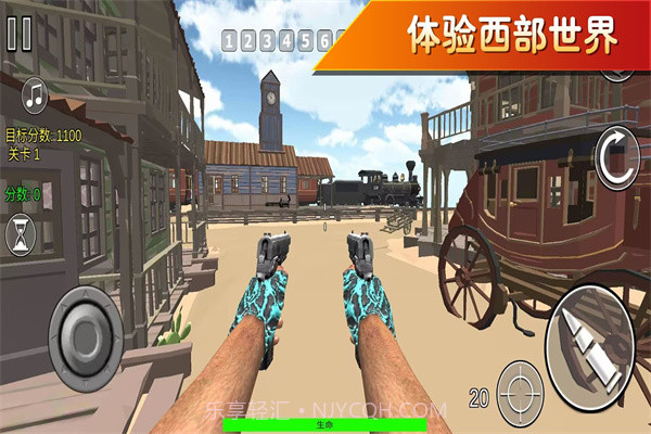 疯狂跑跳2游戏截图2