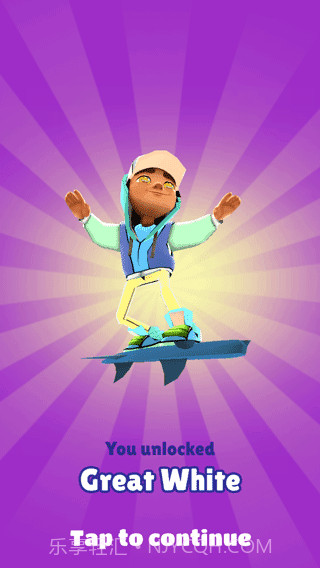 地铁跑酷天启定制版本截图4