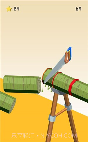 木匠手机版截图3