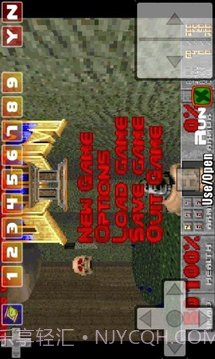 FreeDoom手机版截图1