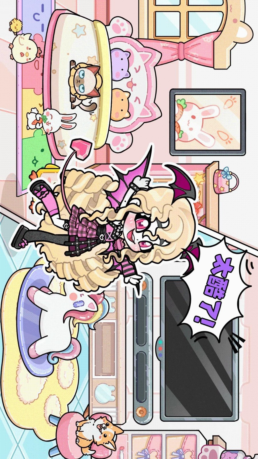 天使制作人汉化版截图1