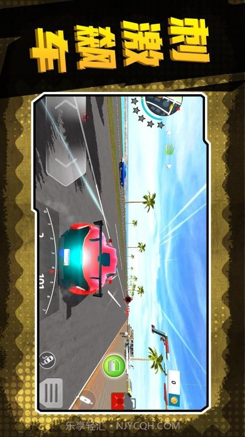 地下城深渊勇士汉化版截图1