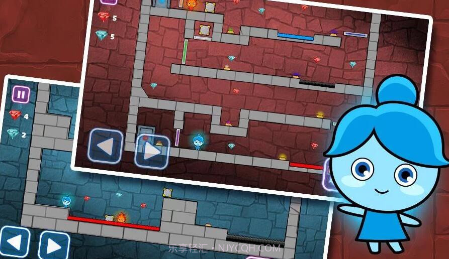 幸运男孩和漂亮女孩免费版截图4