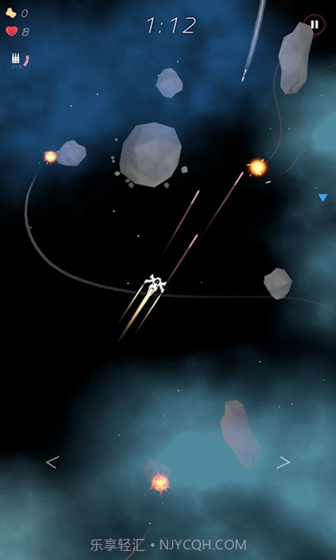 太空两分钟修改版截图4