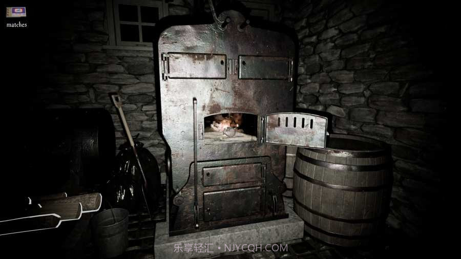 安抚官网版截图1