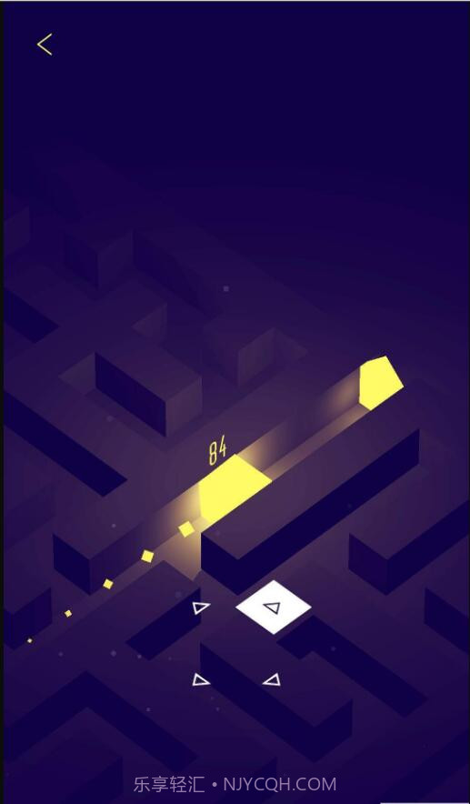 发光立方Glowing Cube截图1