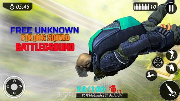 战场生存小队截图2