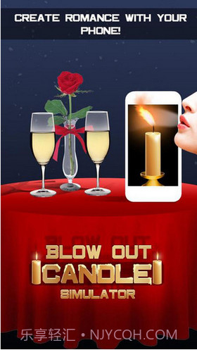 吹灭蜡烛模拟器截图3