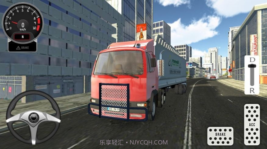 卡车梦之路截图4