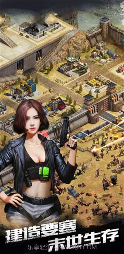 黎明之役暮光截图2