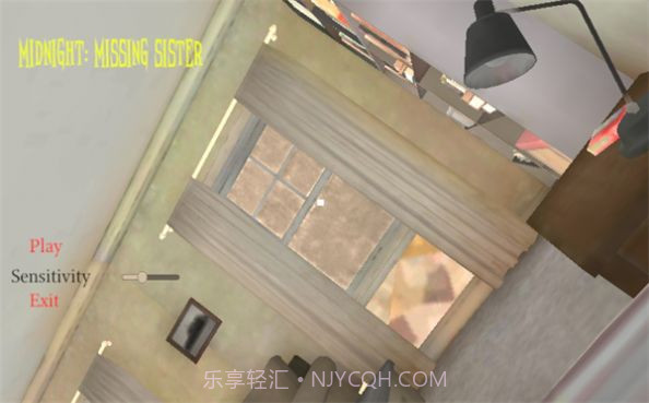 致命午夜消失的妹妹截图3