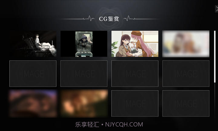 鼓手余命十日谭中文版截图6