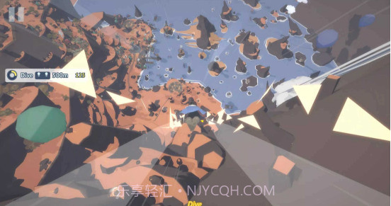 地平线上的蕾亚之翼截图3