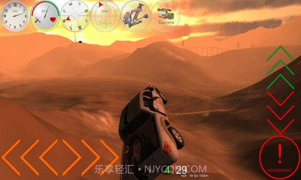 双人卡车模拟器截图2