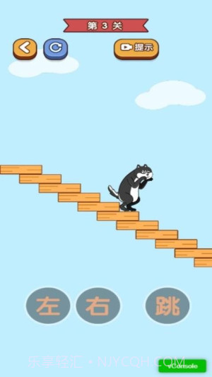 天天玩什么呀汉化版截图1