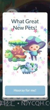 守护者联合王国截图2