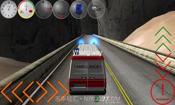 双人卡车模拟器截图3