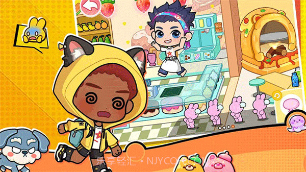 兔小萌世界奇妙之旅存档版截图3