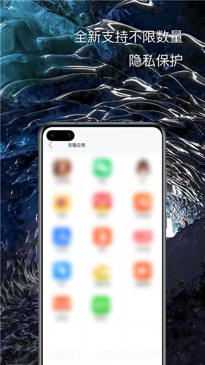 悟空分身旧版版截图1