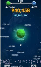 放置殖民地星球截图4