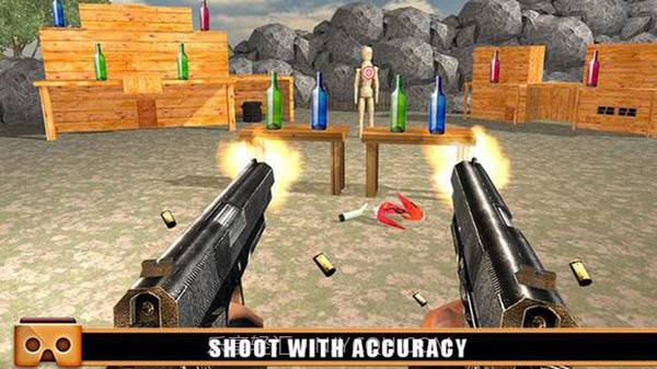 VR射击瓶子训练APP截图4