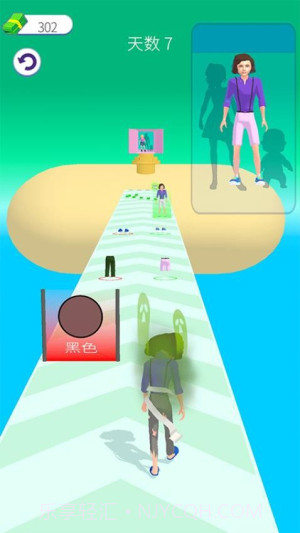 美丽造型大师高画质版截图1