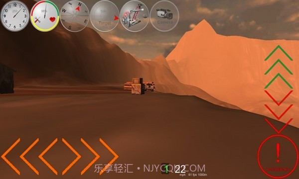 双人卡车模拟器截图4