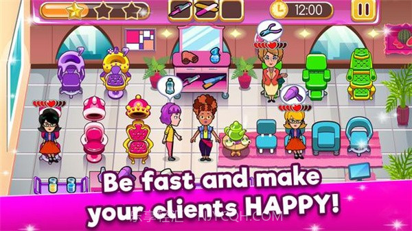 顶级美容院截图4