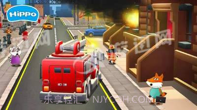 河马佩奇专职司机官网版截图3