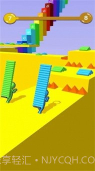 爬梯竞速截图2